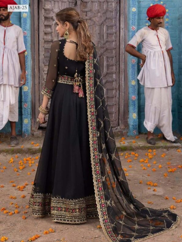 Dark Mirage Formal Dress