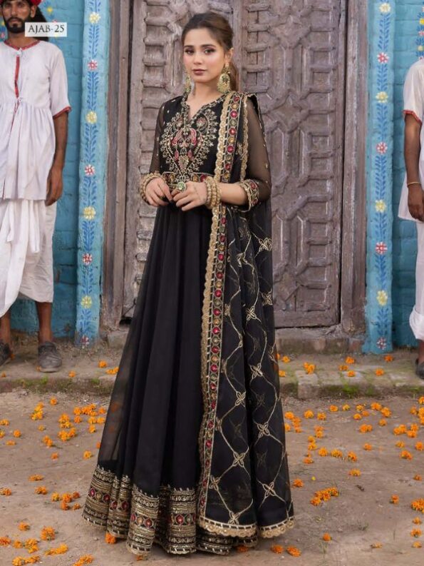 Dark Mirage Formal Dress