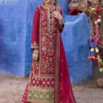 Rose Bud Cherry Formals (4)
