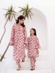 Quzey Lawn Jacquard 03