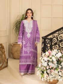 Quzey-H0020 Light Mauve